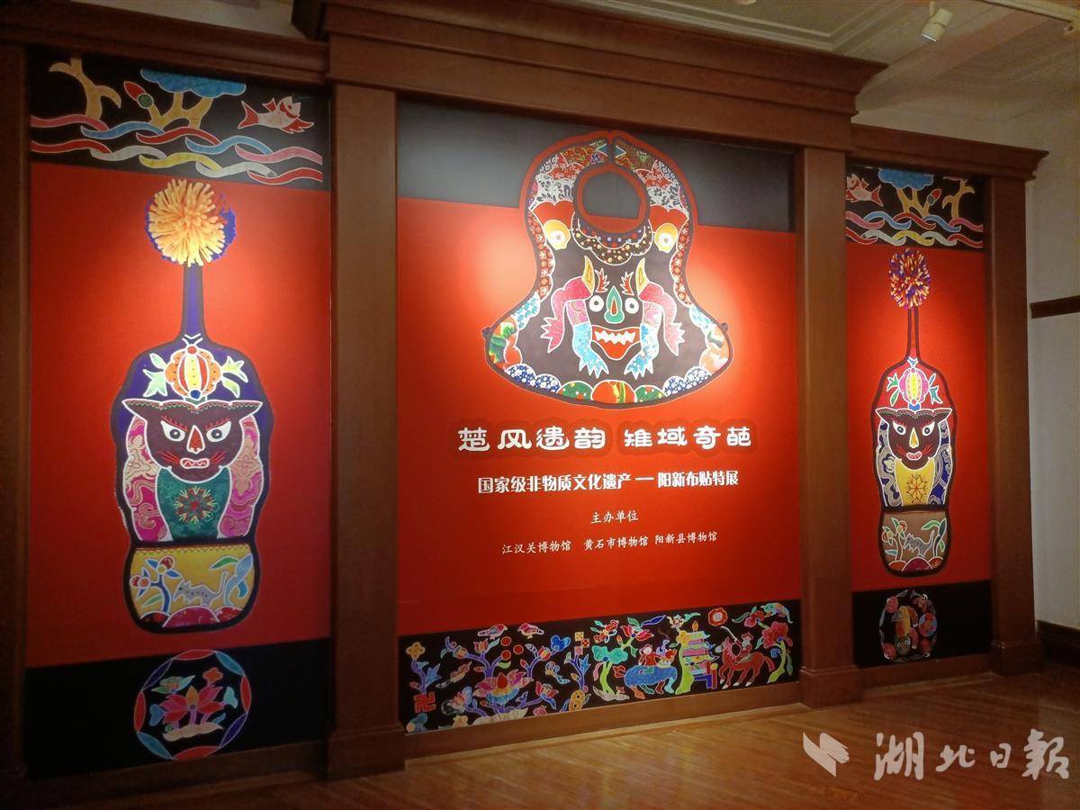 扶摇棋牌老版本